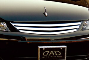 IfbZC RB1.2 the first DAD LX DAD GRILLE CHROME COVER hς