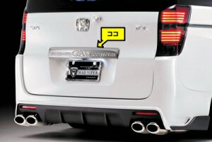 XebvS RK1/2/5/6 }bhoCp[ AK[jbV ht