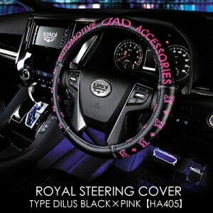 N-WGN JH1 CXeAOJo[ ^Cv fBX STCY ubN/sN