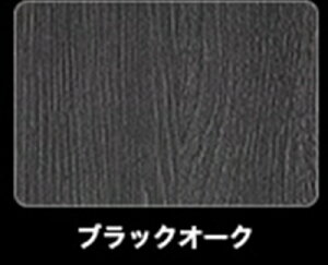 NBOX JX^ JF1/2 2013/11ȑOԐp DAD tgZ^[e[u XNGA^Cv gCfUCFNR_Cp^[ J[FubNI[N