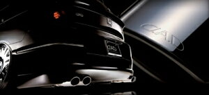 WAGON-R MC the later DAD LX PRESTIGE SUPER SOUND EXHAUST SYSTEM o