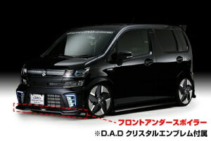 SR MH55S nCubhFZ EU-S GA3_Zbg