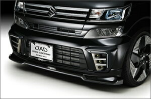 SR MH55S nCubhFZ EU-S tgA_[X|C[ hς