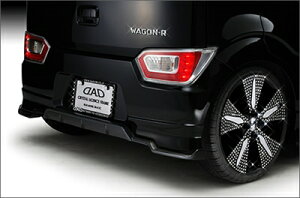 SR MH55S nCubhFZ EU-S AX|C[ hς