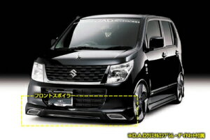 SRXeBO[ MH34S/MH44S  EX-L tgX|C[+GA[_NgN[Jo[ 2Zbg hς