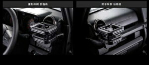 JB74W Wj[VG D.A.D tg hNz_[ for JB64Wj[/JB74VGp ^] ȃZbg }bgubN×y{̃J[wz