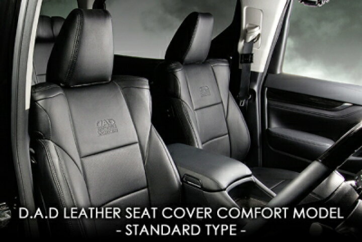 楽天市場】MK53S スペーシアカスタム H29/12〜 HYBRID XS/HYBRID XS  