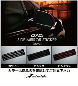 LC DC/DD51T TCh~[XebJ[ 4Zbg J[FsN