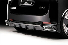 タント カスタム L375/385 DAD EX-L リアスポイラー 専用シーリングモールカラー ブラック 塗装済み