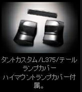 ^g JX^ L375 (O) e[vJo[ X^_[hJ[ CgX[N