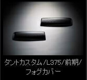 ^gJX^ (O) L375 tHOvJo[ X^_[hJ[ Cgu[ t