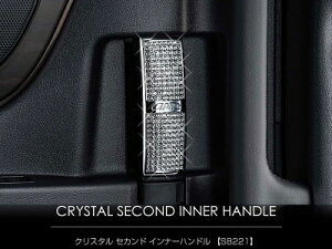 30 At@[h D.A.D NX^ZJhCi[nh NX^