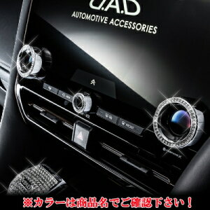 40 At@[h D.A.D NX^fBXvCI[fBIRg[[ NX^