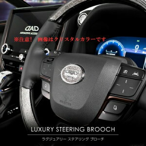 40n At@[h D.A.DOWA[XeAO u[` NX^J[Ft[V