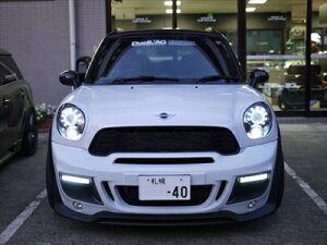 MINI R60 Crossover Krone Edition Front Bumper Ver.1.11 iFRPj hς