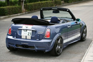 Mini R50/R52/R53 N[lGfBV Aop[ Ver1.2 3^Cv hς