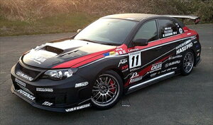 CvbT GVB FRONT BUMPER LED DAYLIGHT KIT