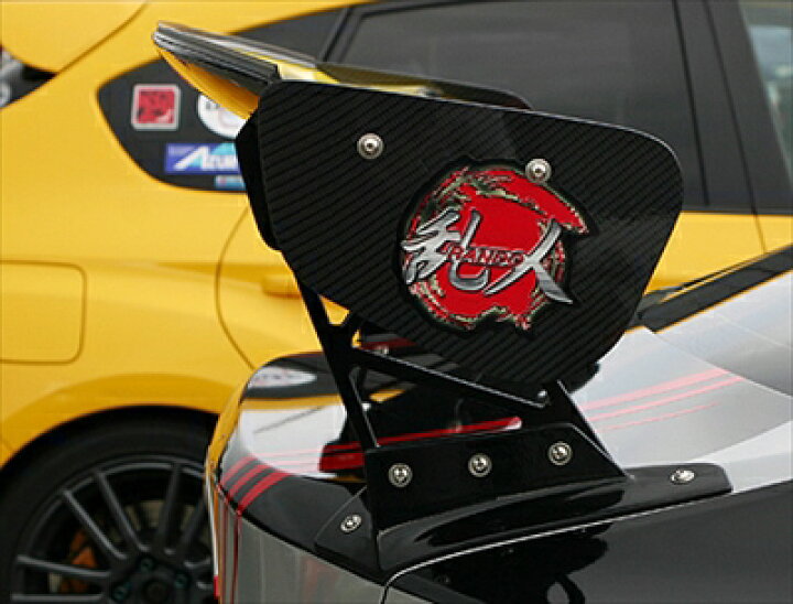 楽天市場】86 ZN6 3D GT-WING 1350mm ワイドマウント付 本体＆翼端板 