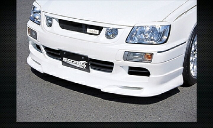 楽天市場】ステージア C34 後期 FRONT SPOILER : Autostyle