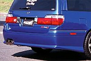 Xe[WA C34  REAR BUMPER SPOILER