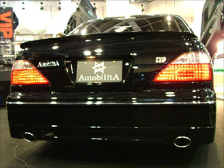 楽天市場】セドリック Y33 前期 グランツ マフラー : Autostyle