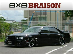 OA Y33 O Oc AXA BRAISON tgO ht