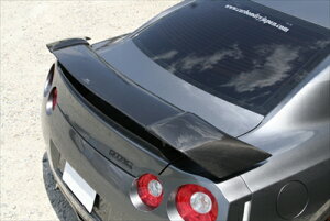 R35 GT-R AECO FRP ht