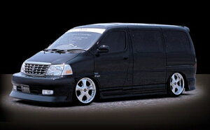 OhnCG[X Ver.2 Series Chapter 2 FRONT BUMPER SPOILER ht