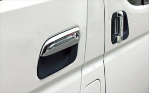 ハイエース 200系 標準ボディ ラバープロテクター 前後6ピースセット 1-3型用