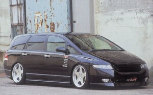 IfbZC RB1/2 identity FULL KIT 5PIECES hς