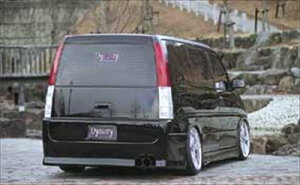 STEP WGN RF1/2 GrandEffectKit REAR BUMPER SPOILER hς