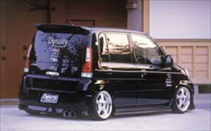 Ct JB1  ESPERANSA REAR WING hς