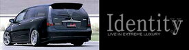 グランディス NA4W identity REAR HALF SPOILER 塗装済み