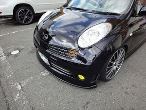 マーチ K12 minerva フロントバンパー専用 フロントフラップスポイラー 塗装取付込