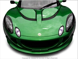 LOTUS ELISE S2 FRONT SPOILER FRP製