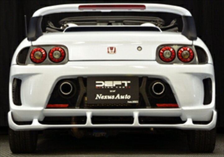 楽天市場】ビート PP1 トランクスポイラー ベースR/L : Autostyle