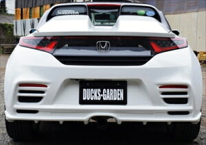 S660 JW5 GAAop[