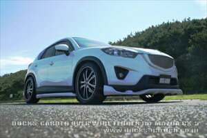 KEn CX-5 I[o[ChtF_[ 02