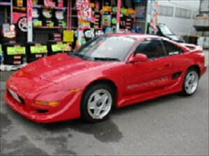 SW20 MR2 TChXebv ht
