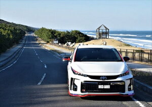 vEXPHV GR-SPORT-ZVW52 p tgO fn hς