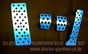 �A�e���U �Z�_�� GJ�n �A���~�y�_�� MT�ԗp 4�_�Z�b�g �A���}�C�g�J���[�F�u���[ ���t���h���C�o�[����