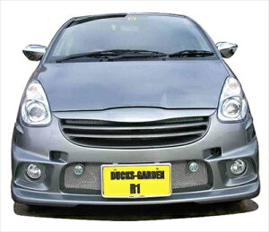 R1 tgO (_bNXK[fop[p) ht