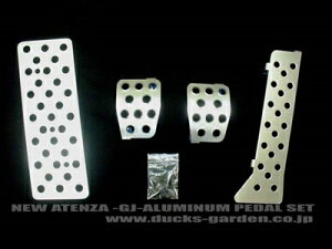 �A�e���U ���S�� GJ�n �A���~�y�_�� MT�ԗp 4�_�Z�b�g ���t���h���C�o�[�t��