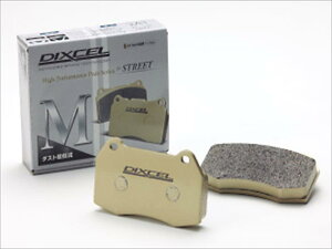 �N���X�^ GX100 LX100 SX100 96/9�`98/8 Brake Pad ���A M Type