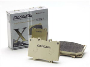 �`�F�C�T�[ GX100 LX100 SX100 98/8�`01/06 Brake Pad ���A X Type