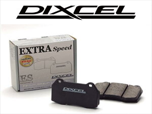 LEXUS IS250 GSE35 �u���[�L�p�b�h ���A�p ES�^�C�v (�G�N�X�g���X�s�[�h)