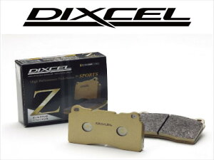LEXUS IS250 GSE30/IS300h AVE30 F�X�|�[�c �u���[�L�p�b�h �t�����g�p Z �^�C�v