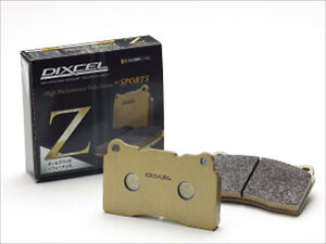 ロードスター NC系 NCEC スポーツパッド フロント Z Type