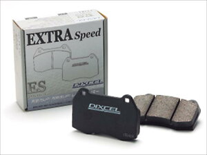 ���[�h�X�^�[ NB�n NB6C �X�|�[�c�p�b�h ���A 00-05 NR-A ES�^�C�v