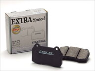 アルトターボRS/ワークス HA36S ブレーキパッド フロント ESタイプ